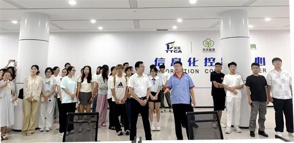 “青鸟”探企·逐梦安丘